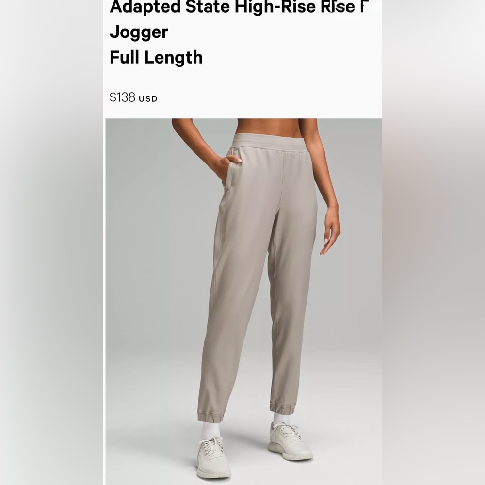 Lululemon Adapted High Rise Joggers 12
